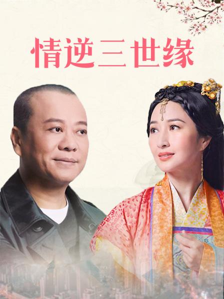 松下纱荣子无码无码